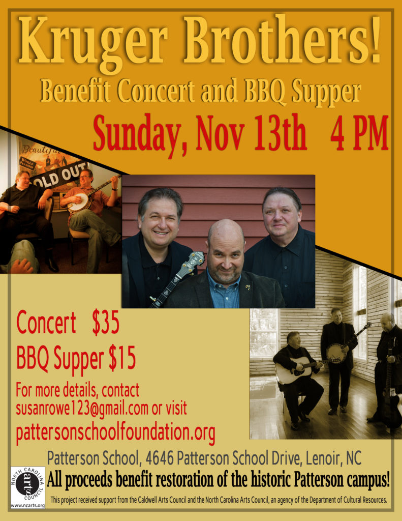 Kruger Brothers Benefit Concert - Patterson School Foundation
